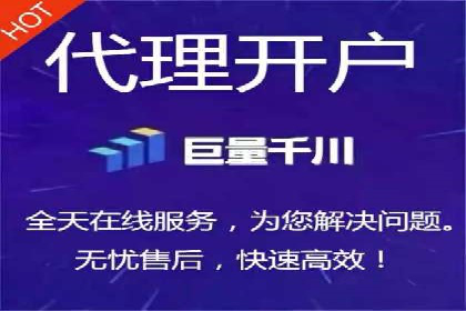 抖音广告案例：信息流广告的转化之道